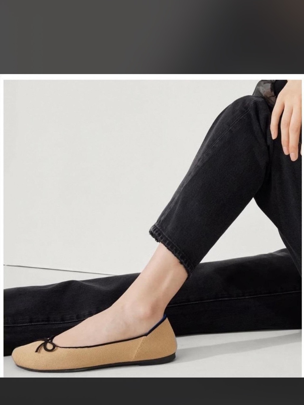 Rothy's Tan Ballet Flat with Black Trim